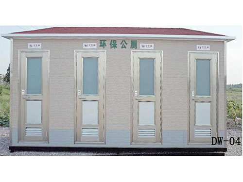 垃圾房、衛(wèi)生間-崗?fù)?